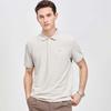 SEPTWOLVES Men's Breathable Short Sleeve Polo Shirt
