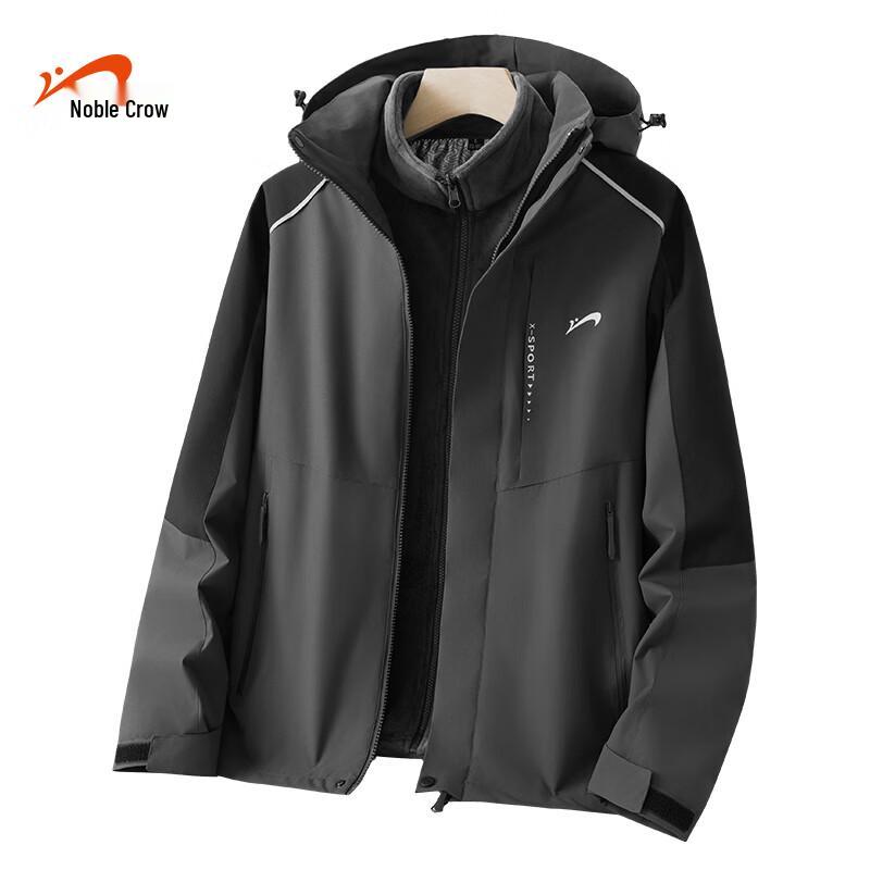 Guirenniao Men's Winter Waterproof Down 2-Piece Jacket Set
