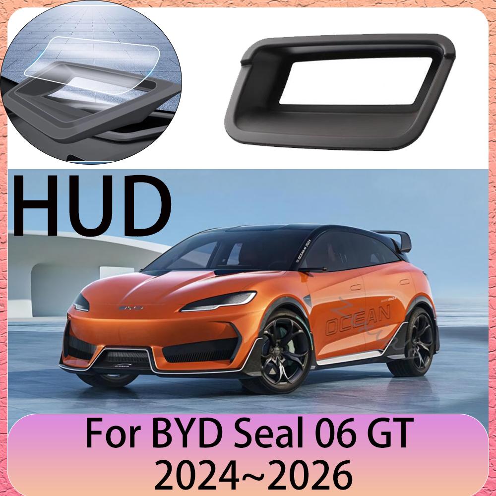For BYD Seal 06 GT 2024~2026 2025  LHD Car Head-up Display Protective Instrument Panel HUD Dust Cover Interior Accessories
