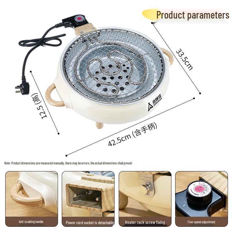 Suncojia Electric and Charcoal Dual-Purpose BBQ Grill