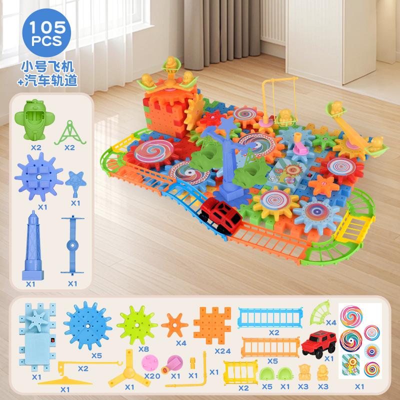 Electric Gears 3D Airplane Puzzle Model Building Kits Plastic Brick Block Educational Toys for Kids Children Blocks Building Toy