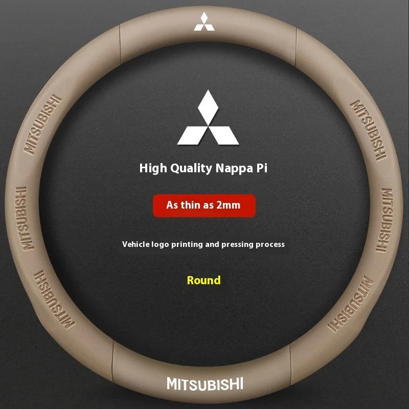 Car Carbon Fiber Leather Steering Wheel Cover For Mitsubishi RALLIART ASX Colt Eclipse Galant LANCER EX OUTLANDER Pajero Triton