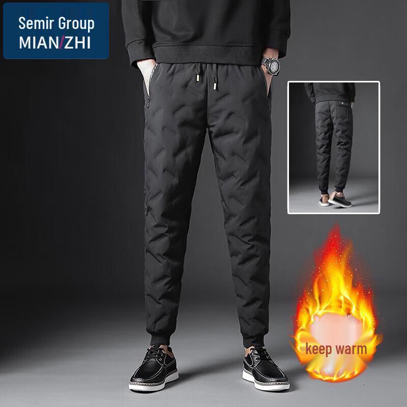 Men's Winter Fleece-Lined Thick Down Casual Pants
