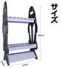 Croch Rod Fishing Rod Holds 16 Plastic Stand, Holder, Assembled, Rods,