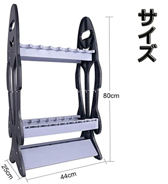 Croch Rod Fishing Rod Holds 16 Plastic Stand, Holder, Assembled, Rods,