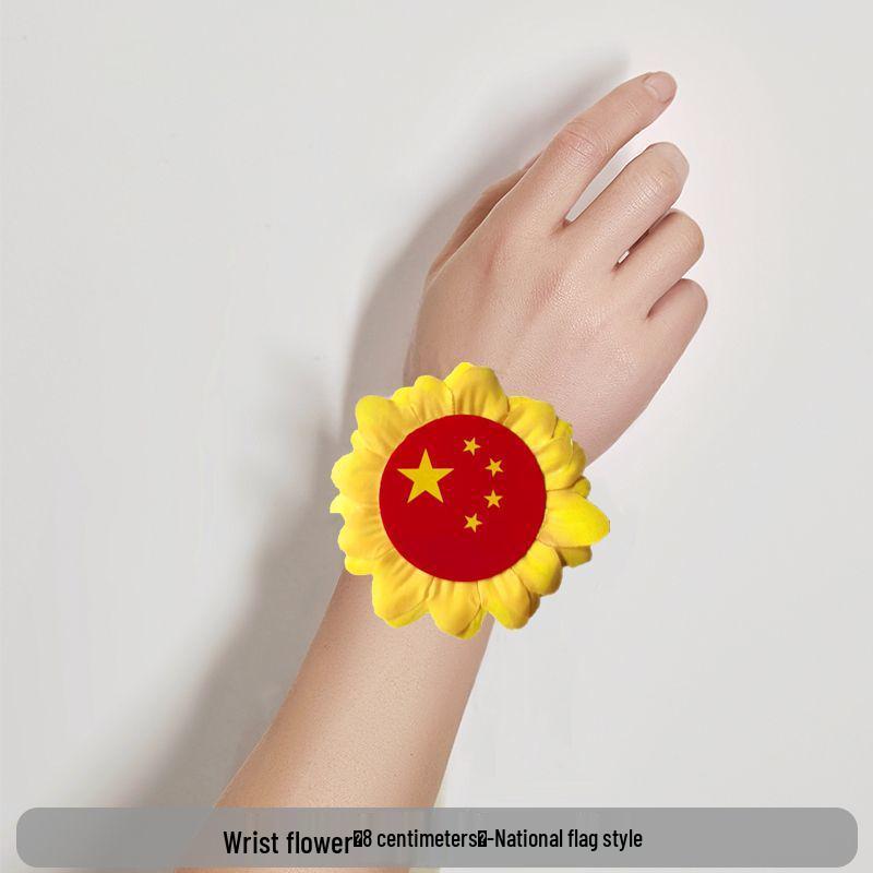 Sunflower Bracelet Corsage for Children's Sports Meet and Dance Performances