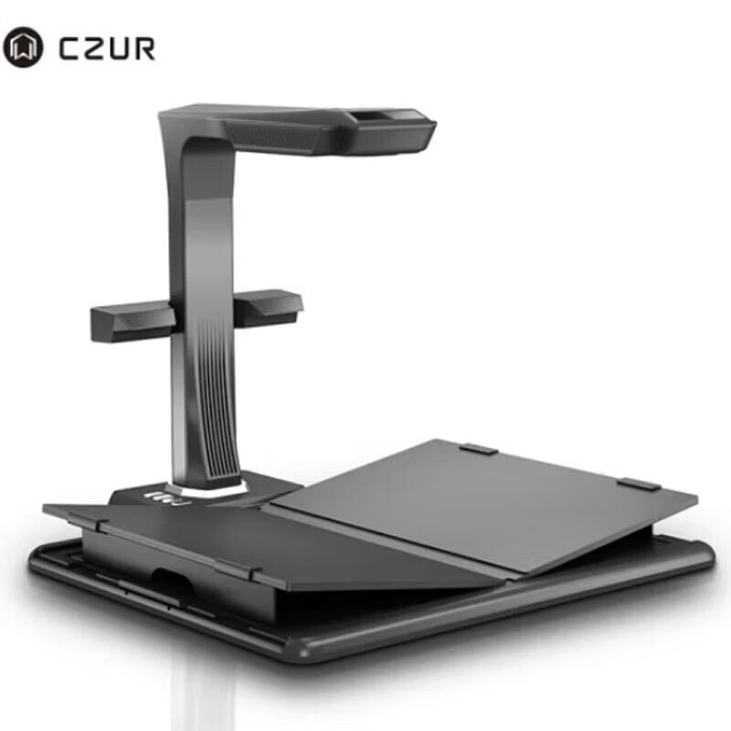 CZUR M2800 Professional Document Scanner CN plug (adapter included)