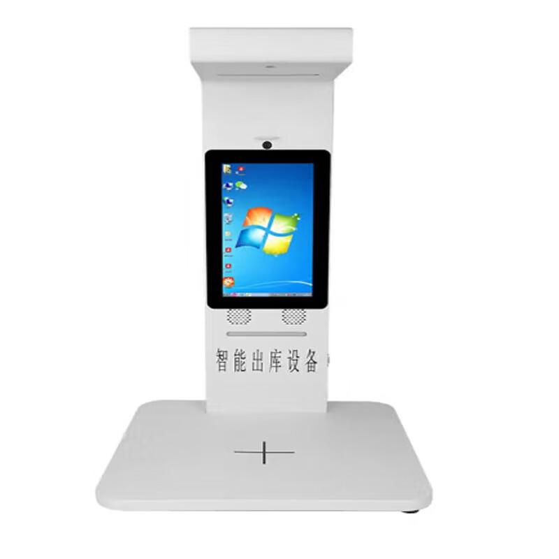 

Dianyipai Express Logistics 13MP Smart All-in-One Document Scanner CN plug (adapter included)