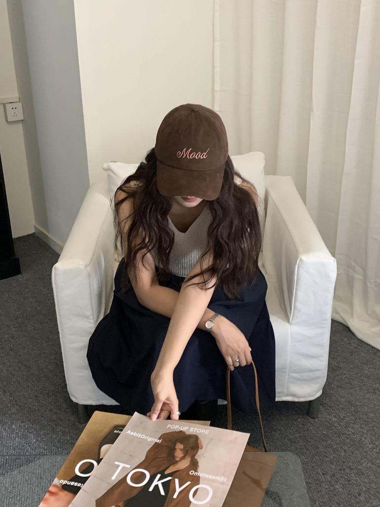 Street Dance Hat With Embroidered Letters And Wide Brim For Summer Fashion Style