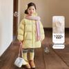 LUSON Okids Girls' Winter Hooded Duck Down Jacket
