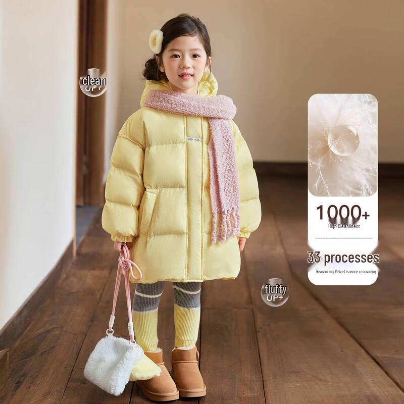 LUSON Okids Girls' Winter Hooded Duck Down Jacket