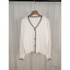 V-neck Patchwork Women's Short, Stylish, Thin Long-sleeved Top