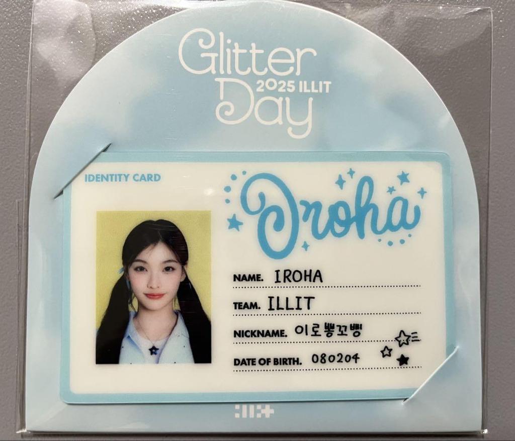 [USED] ILLIT Seoul Concert Iroha Lakidro ID Card Set with Mini Photo Holder
