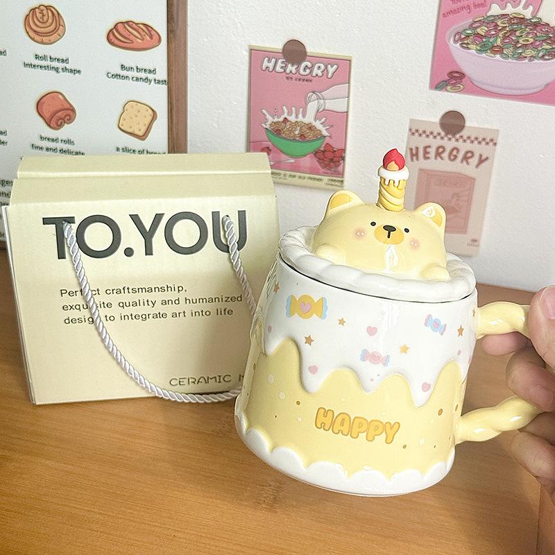 Ceramic Mug with Lid Cartoon Birthday Gift Cup for Women Office Coffee Cup Household Water Cup Creative Gift Box