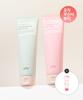 Perfumed Fruity Body Scrub 200g X 2 (Intensive Repair Foot Cream 50g Gift)