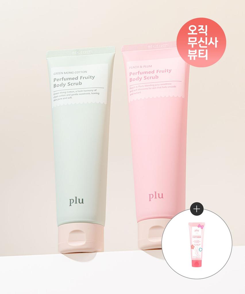 Perfumed Fruity Body Scrub 200g x 2 (Intensive Repair Foot Cream 50g Gift)