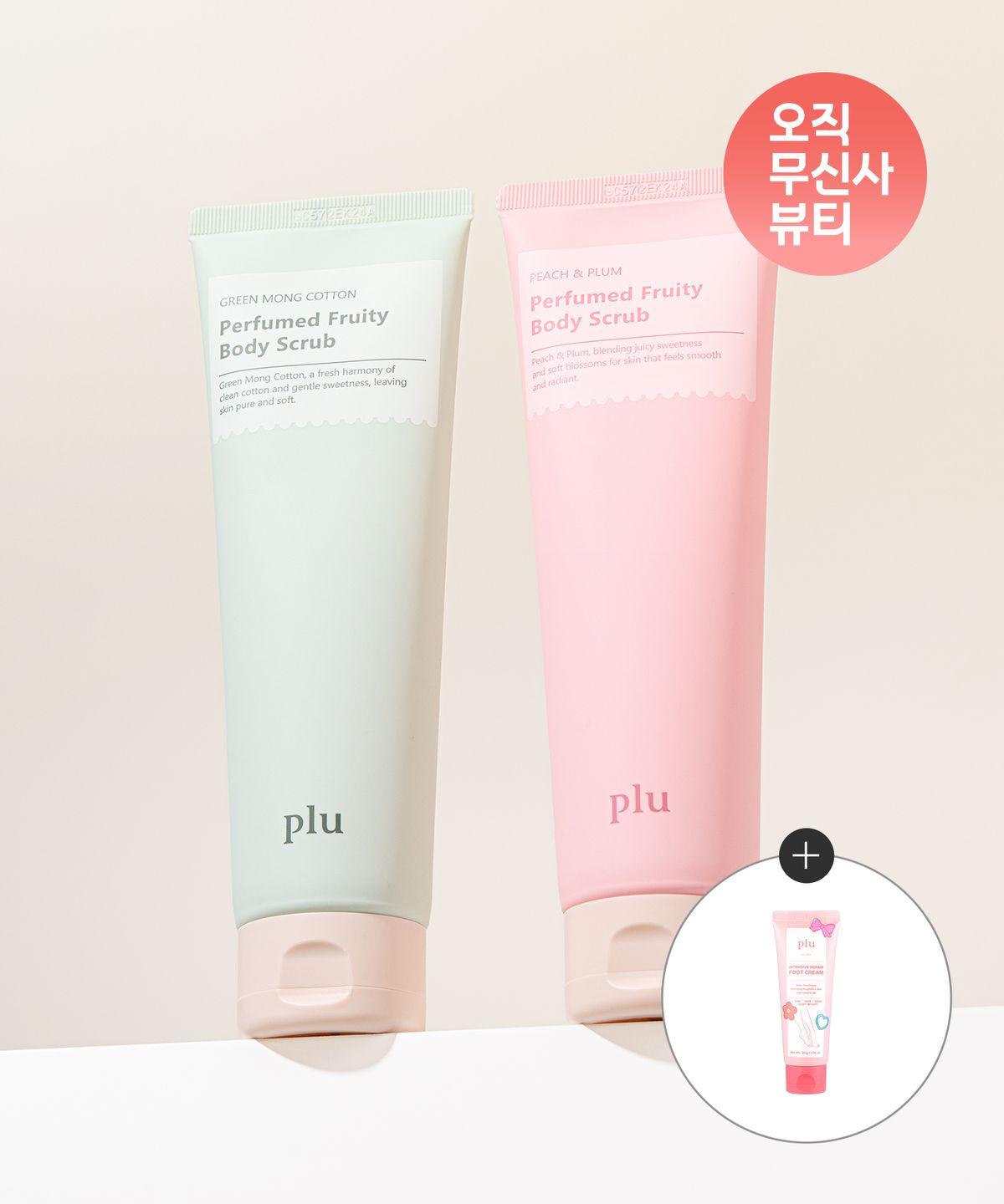 Perfumed Fruity Body Scrub 200g x 2 (Intensive Repair Foot Cream 50g Gift) Peach and Plum + Peach and Plum