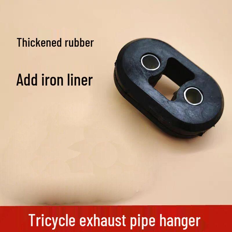 

Tricycle Motorcycle Muffler Bracket Soft Connector Thickened Exhaust Pipe Hanger Bracket [1 piece]