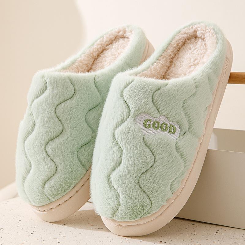 New wavy cotton mop autumn and winter plush slippers indoor home cotton mop warm protection wear-resistant sweat-absorbing breathable