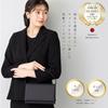 Cloth Bag That Does Not Suggest by Formal Formal for Ceremonial Congratulations and Mourning Formal Black Formal ALFB06 Aniva Organic [Aniba Organic]