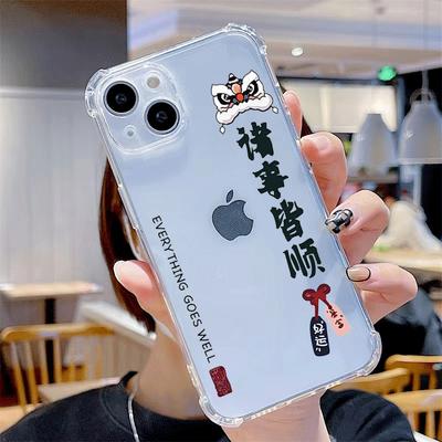 Transparent Four-corner Anti-fall Mobile Phone Case Lanyard Ultra-thin for Apple 12 Four-corner Anti-fall Mobile Phone Case Protective Case Fashion