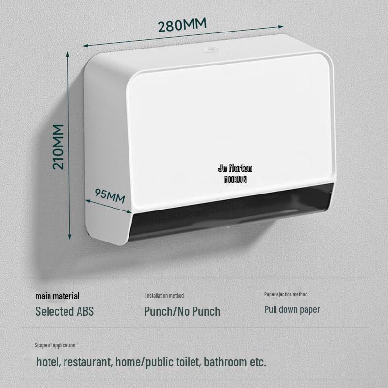 MODUN Wall-Mounted Paper Towel Dispenser