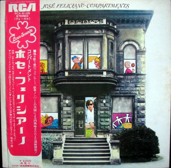 

LP Record JOSE FELICIANO Compartments RCA6126 RCA 1973 Japan Latin Used