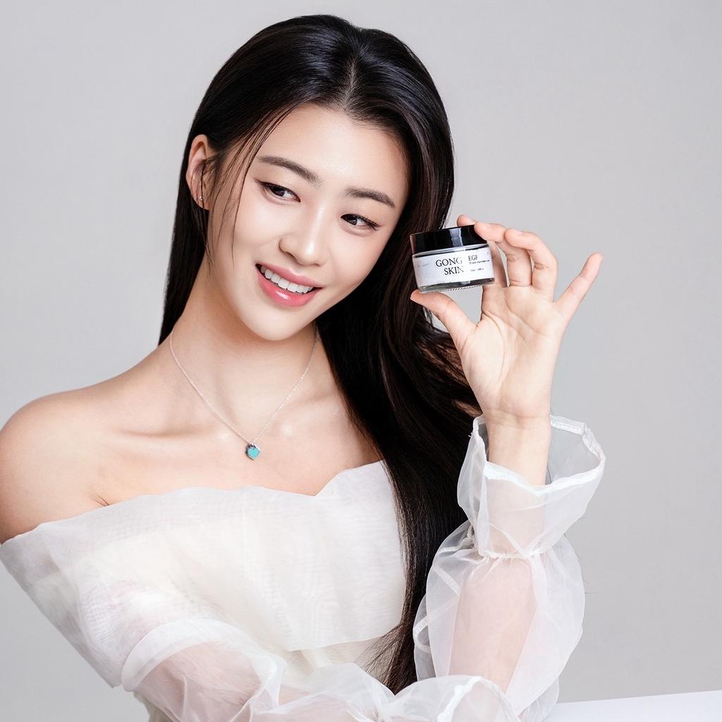 Gongskin EGF Wrinkle Improvement Cream
