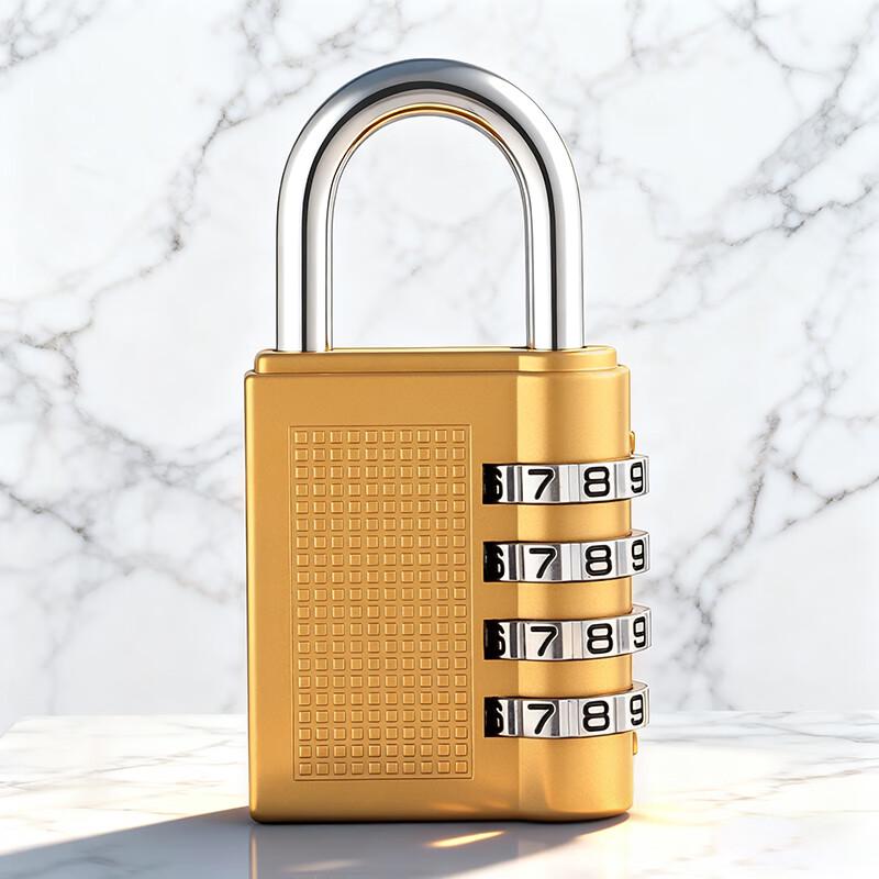 Aoben Large Password Padlock