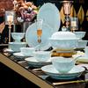 Jingdezhen Celadon Underglaze 18-Piece Dinnerware Set