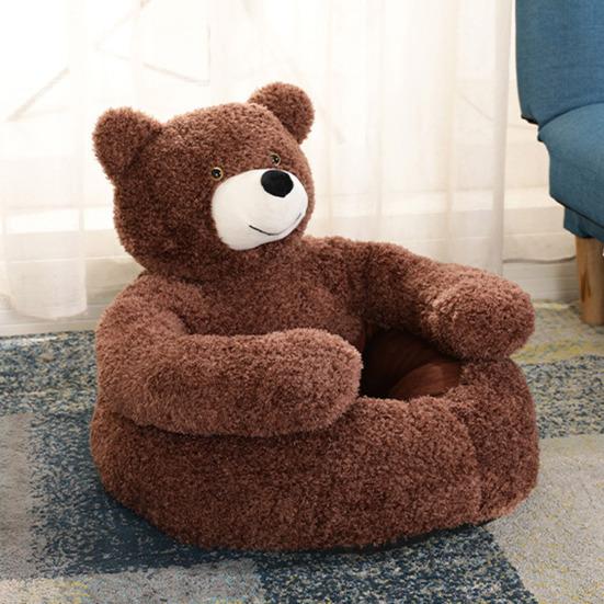 Yousheng Teddy Bear Dog Bed Warm Fluffy Cat Sofa Bed with Armrests Non-Slip Detachable Washable Cozy Bear Cuddle Bed for Cats Dogs