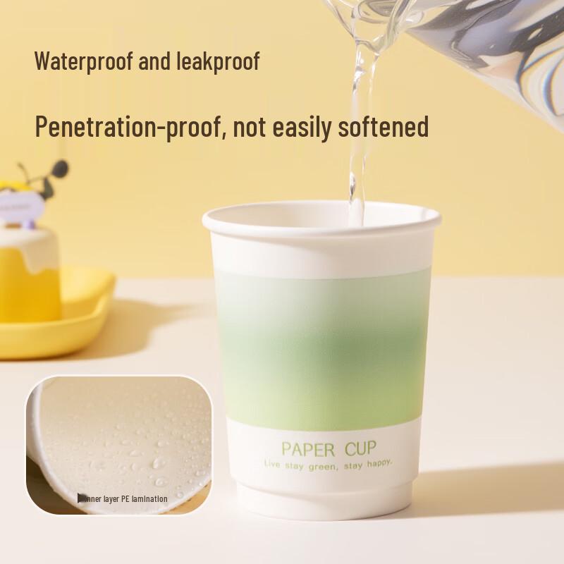 Deli 230ml Double-Layer Paper Cups