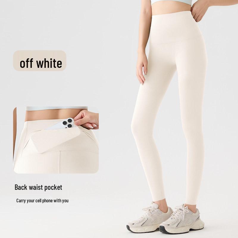 Spring 2026 Slim Fit Yoga Pants: Abdominal and Hip Support, Back Waist Pocket, Solid Color, Outdoor Wear, Tight-Fitting, Thin Style, New Arrival.