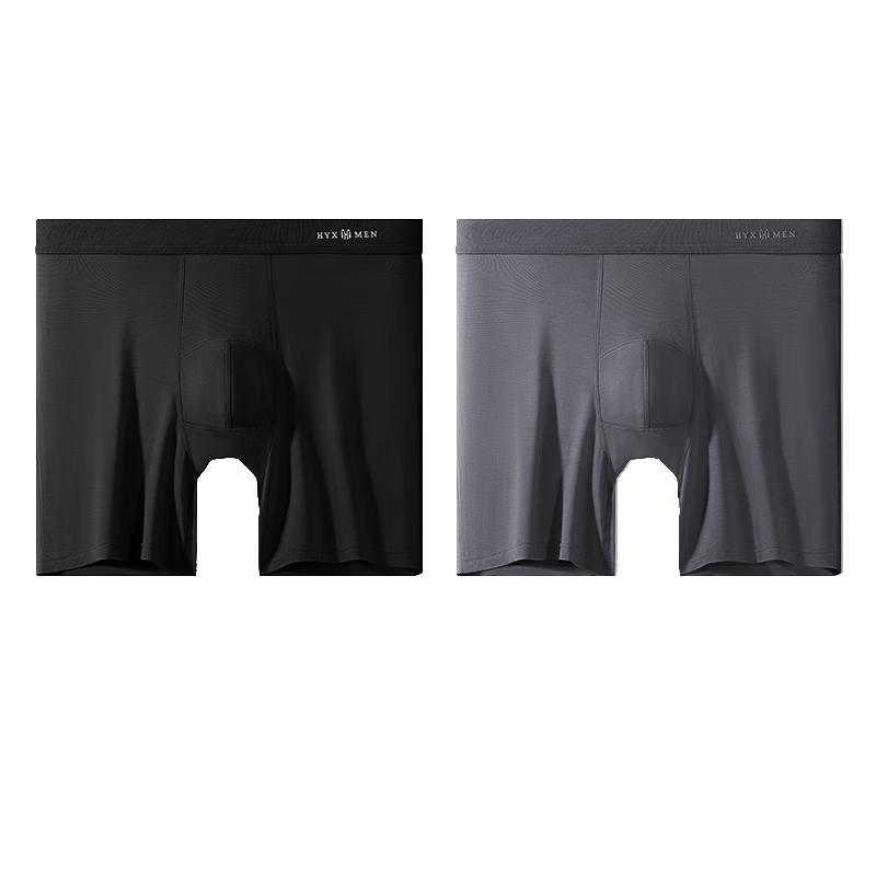 

Мужские антибактериальные боксеры-шорты свободного кроя Hengyuanxiang 7A 2XL