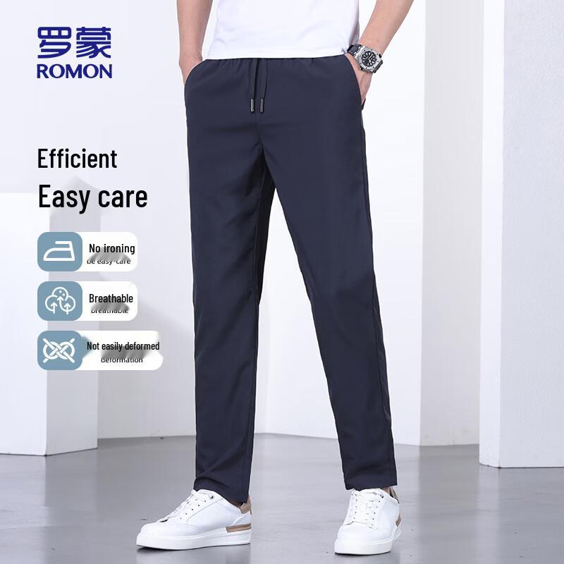 ROMON Men's Straight-Leg Elastic Casual Pants Model 6603