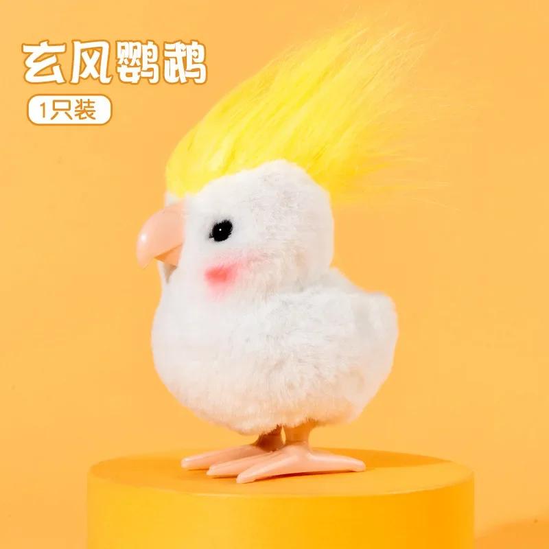 Yellow Jumping Chicken Clockwork Toy Walking Simulation Plush Wind Up Vintage Toys for Kids 2 to 4 Years Old Toys Gift
