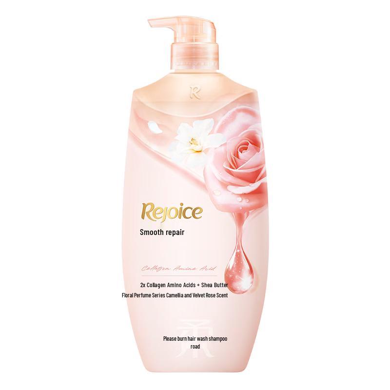 Rejoice Floral Fragrance Smooth Repair Shampoo