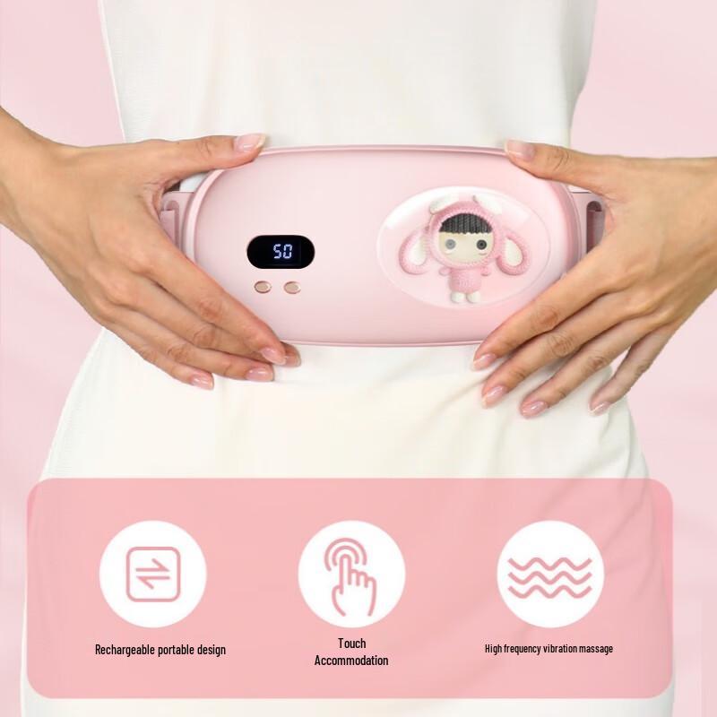 Tianqi Hengfeng Menstrual Heating Pad