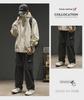 Giacca con cappuccio da uomo, oversize, tinta unita, stile streetwear retrò