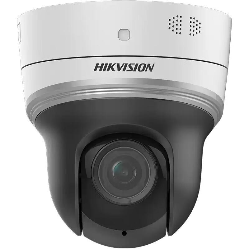 

Hikvision 2MP 4x Full-Color Outdoor PTZ Security Camera CN plug (adapter included)