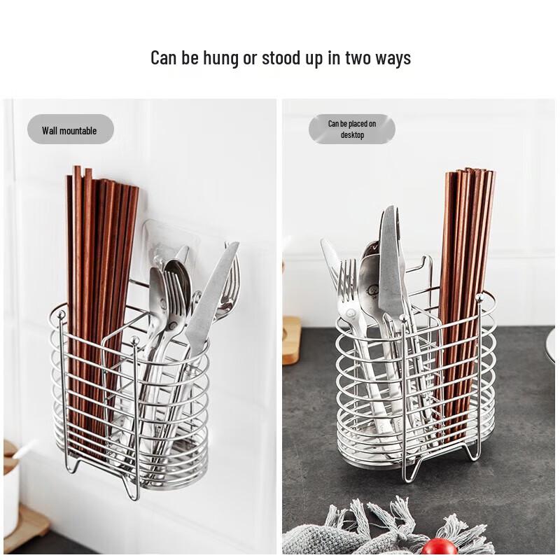 Meichu Rostfritt Stål Borrfri Ätpinnshållare med Avlopp