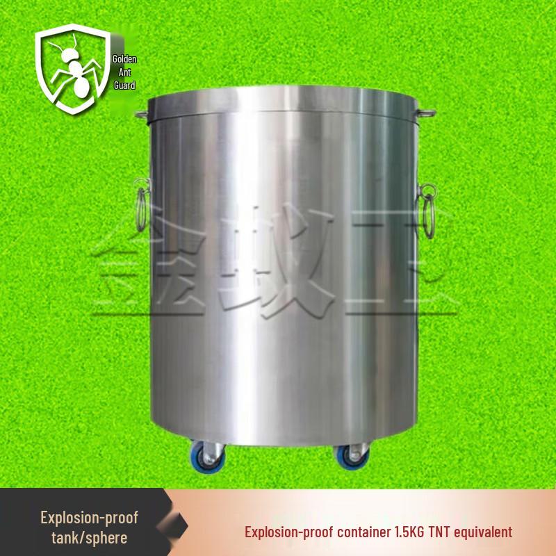 Jinyiwei Security Explosion-Proof Canister