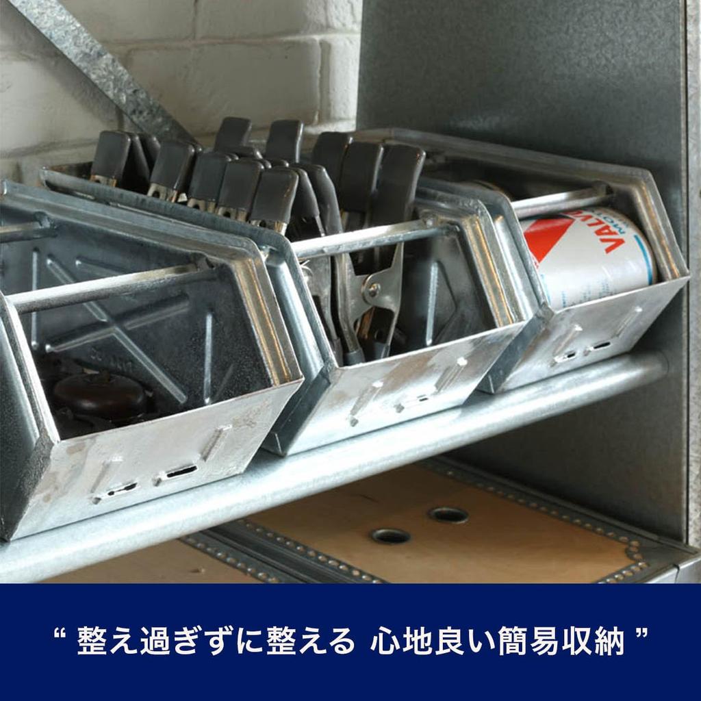 Dulton Parts Stocker Galvanized Comfortable and Simple Storage Without Being Too Tidy Container Box Storage Box Height 130mm Width 170mm Depth 280mm