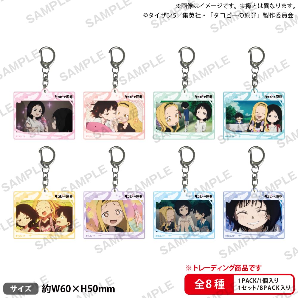 Anime Original Trading Acrylic Keychain Memories of Earth BOX Takopi s Sin ~Happy ver.~