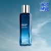 Homme Force Supreme Peel Essence 150ml