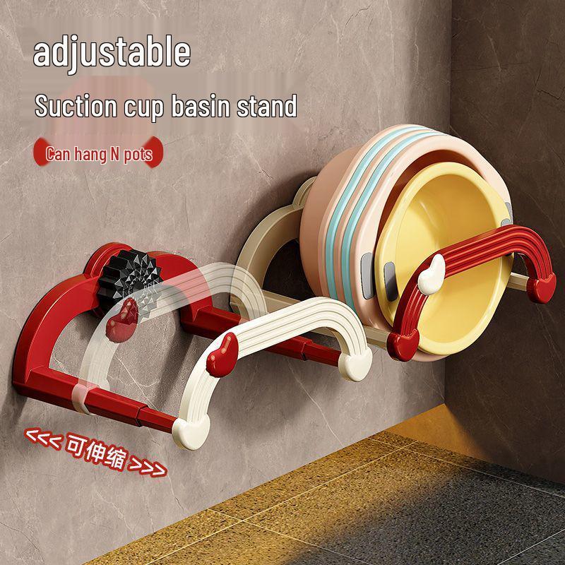 Retractable Suction Cup Basin Rack: No-Drill Wall Mount Bathroom Storage Shelf and Draining Foot Basin Holder