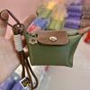 Mini dumpling bag female nylon waterproof and lightweight 5 new contrasting color change bag earphone lipstick key small hanging bag