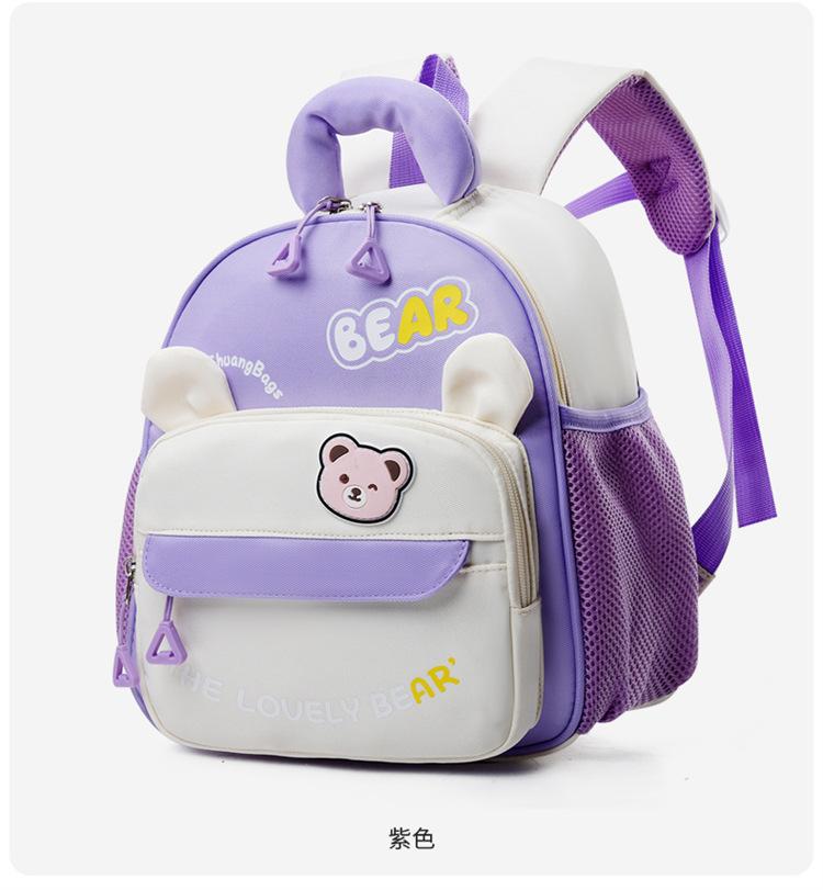 Schoolbag kindergarten schoolbag little boy cartoon backpack new cute girl breathable preschool small middle class backpack light