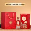 Gradient Glass Baijiu Bottle Set - 500ml Original Pulp Collection Series - Thickened Empty Bottles