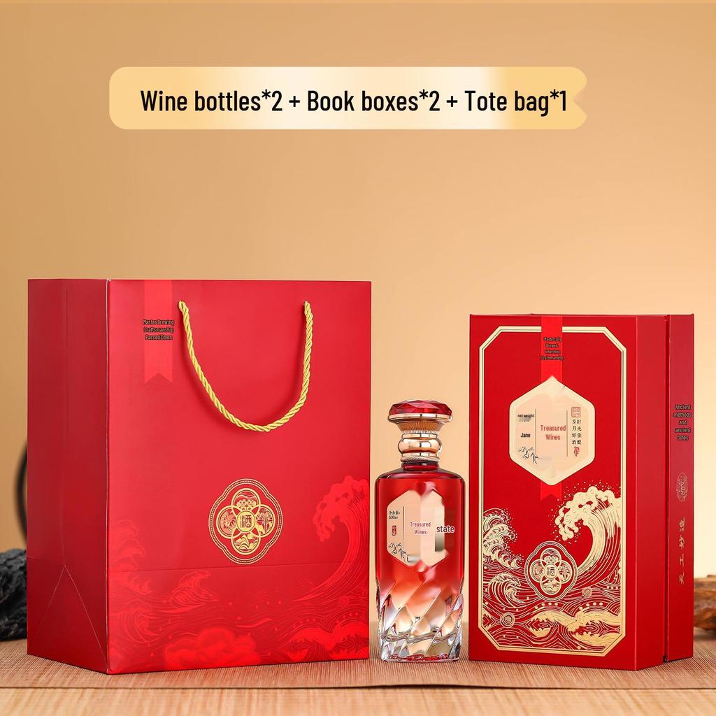 Gradient Glass Baijiu Bottle Set - 500ml Original Pulp Collection Series - Thickened Empty Bottles